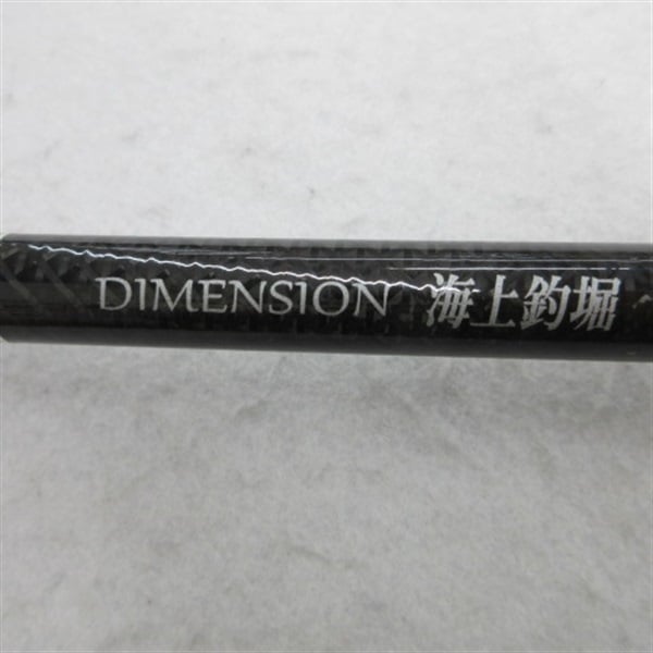ディメンション海上釣堀３６０　ウキサソイ